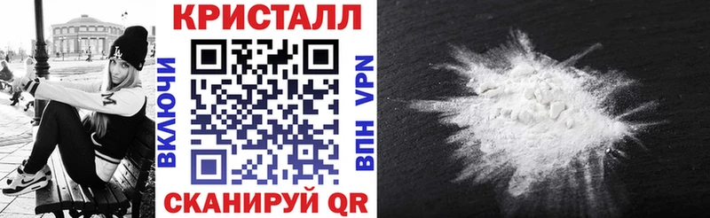 АМФЕТАМИН 97% Бутурлиновка