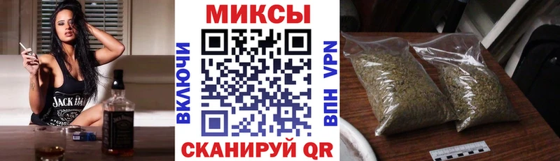 Купить где  Бутурлиновка  Бутират BDO 33% 