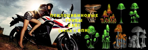 прущий лед Зерноград