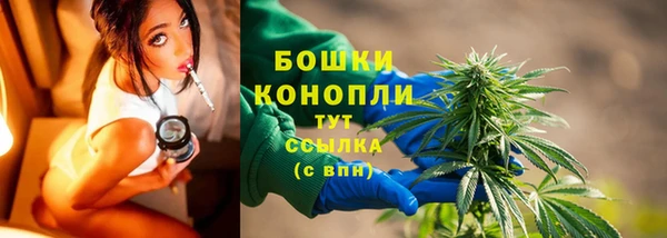 прущий лед Зерноград