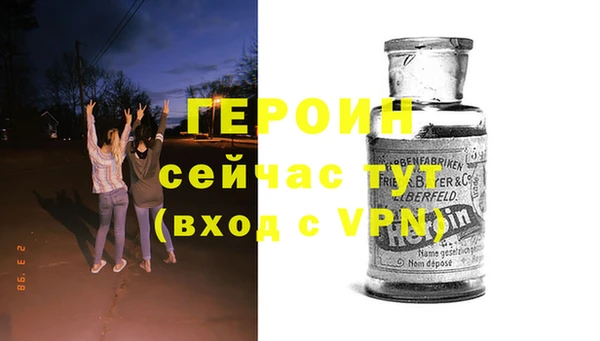 кокс Зеленодольск