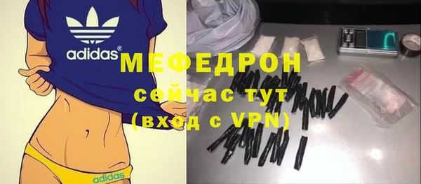 кокс Зеленодольск