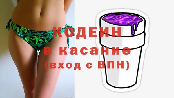 кокс Зеленодольск