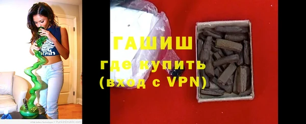 кокс Зеленодольск