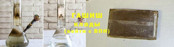 кокс Зеленодольск