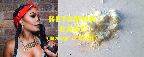 прущий лед Зерноград