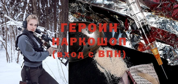 кокс Зеленодольск