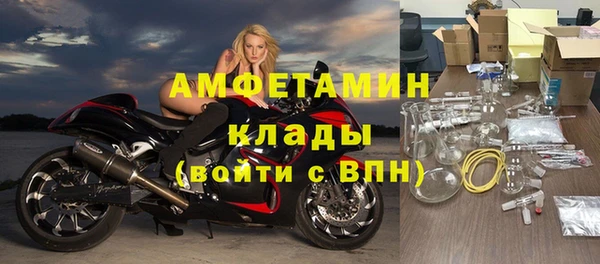 прущий лед Зерноград
