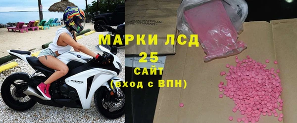 прущий лед Зерноград