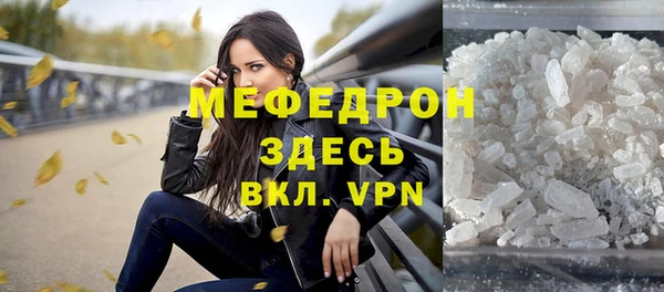 кокс Зеленодольск