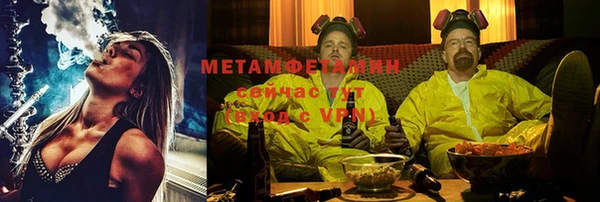 прущий лед Зерноград