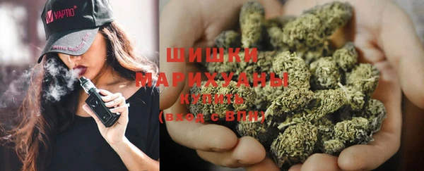 прущий лед Зерноград