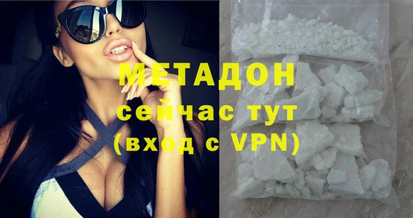 ECSTASY Инта