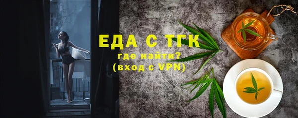 кокс Зеленодольск