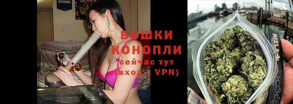 прущий лед Зерноград