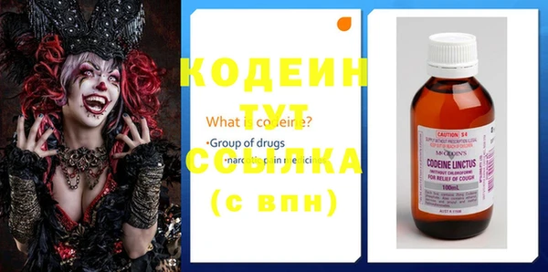 прущий лед Зерноград