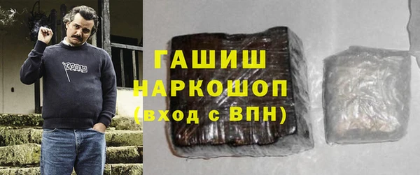 кокс Зеленодольск