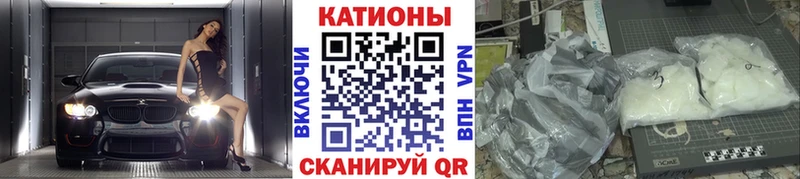 Меф mephedrone  Бутурлиновка 