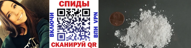Метамфетамин Methamphetamine  Купить  Бутурлиновка 